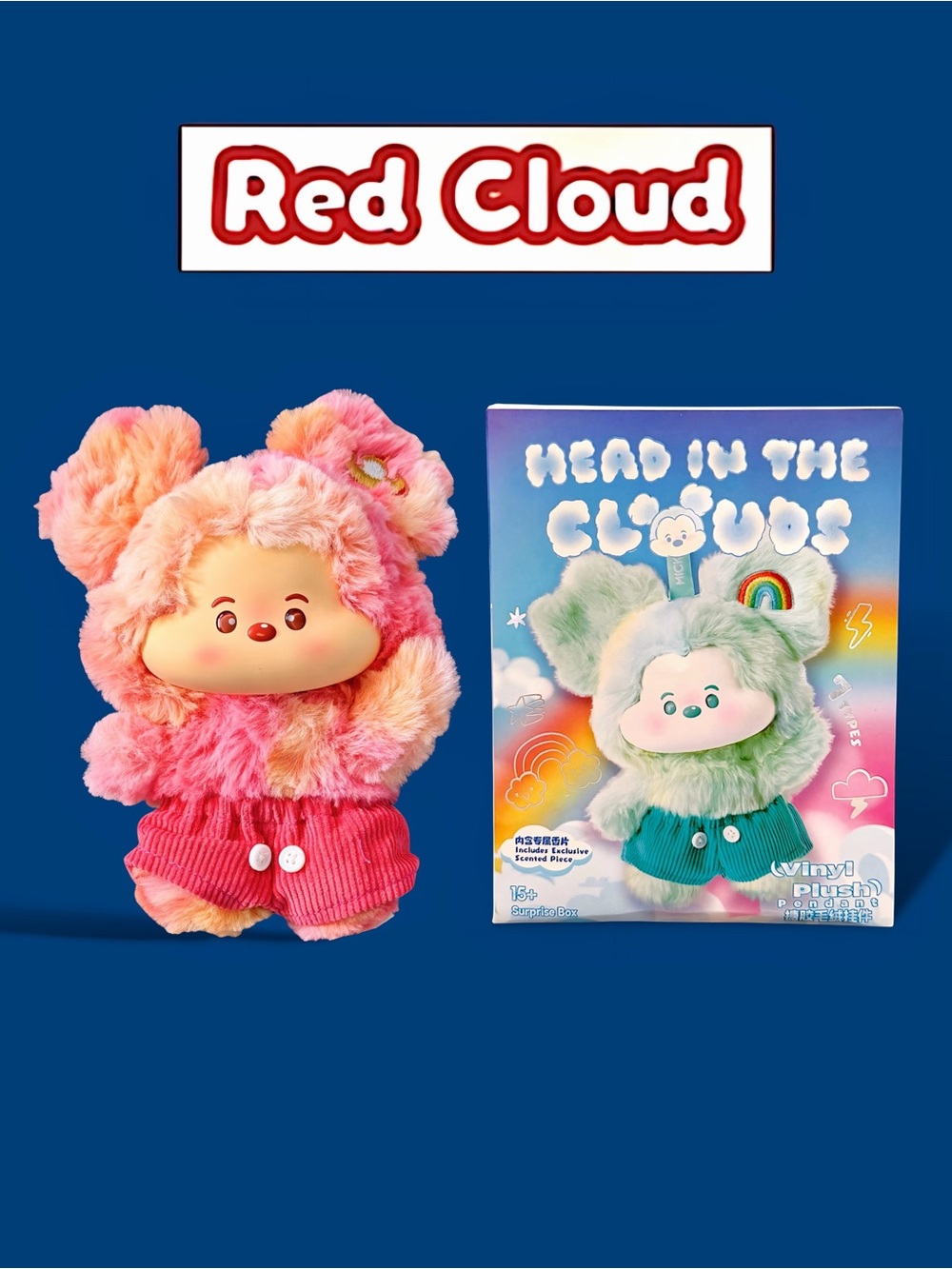 MINISO Disney Micky Head in the Clouds Vinyl Plush Pendant Red Cloud